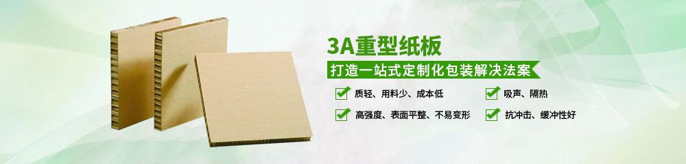 手用纏繞膜
